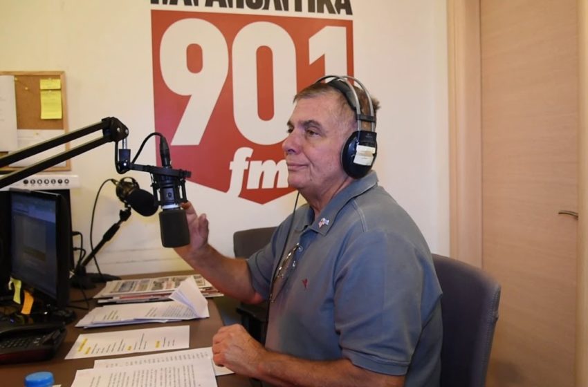  Νέα επίθεση Τράγκα σε Μητσοτάκη και στο “trio Covid” Τσιόδρα-Μόσιαλο-Σύψα