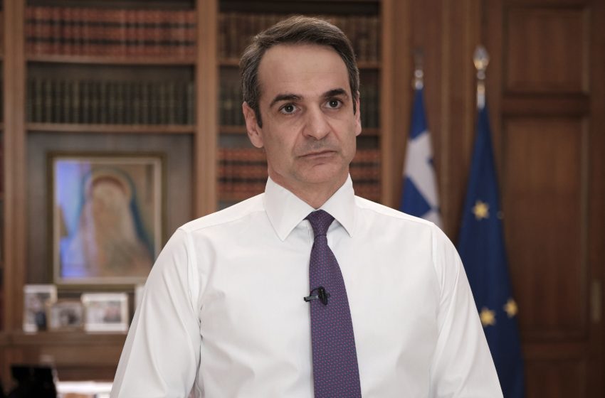  Μητσοτάκης: Έκτακτη ενίσχυση σε μακροχρόνια άνεργους 400 ευρώ – Ανόρθωση του ΕΣΥ – 14 δισ. στην οικονομία (vid)