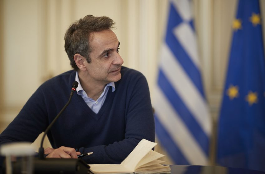  Μητσοτάκης: Να υπάρχει ετοιμότητα σε όλες τις εκπαιδευτικές βαθμίδες