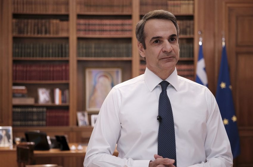  Μητσοτάκης: Από 4 Μαΐου καταργούνται γραπτή άδεια και sms για τις μετακινήσεις – Όλο το σχέδιο άρσης των μέτρων