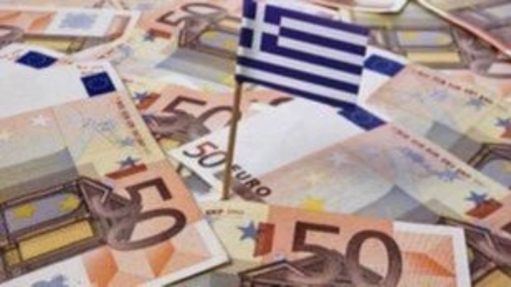  487,5 εκατ. ευρώ σε δημοπρασία εντόκων γραμματίων εξάμηνης διάρκειας