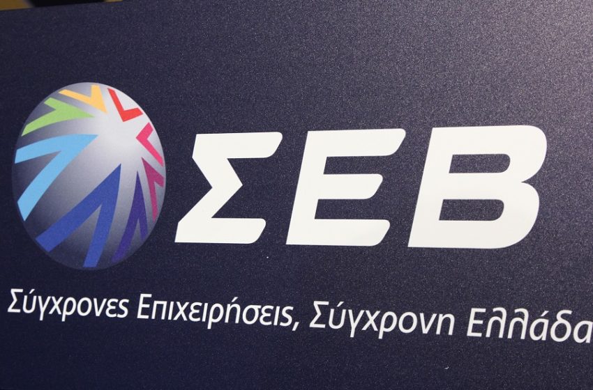  Ο ΣΕΒ καλεί το Μαξίμου για επιστροφή στην… κανονικότητα το συντομότερο