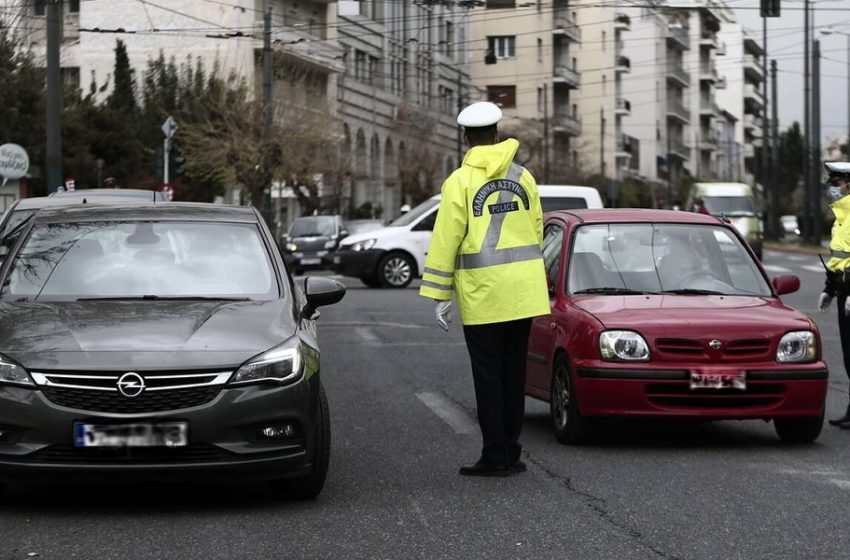  Αλαλούμ με τα πρόστιμα για την άσκοπη μετακίνηση – Πιστώνονται στους Δήμους αντί για το σύστημα υγείας