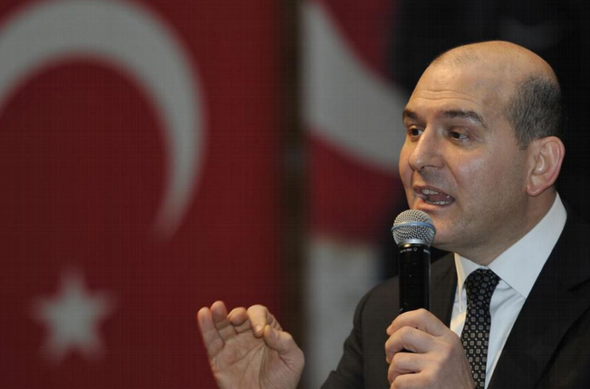  Ραγδαίες εξελίξεις στην Τουρκία: Παραιτήθηκε ο πανίσχυρος υπουργός Σοϊλού