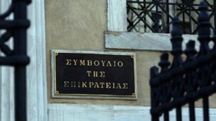  Εγκρίθηκε η δημιουργία κέντρου αποτέφρωσης νεκρών στον Ελαιώνα