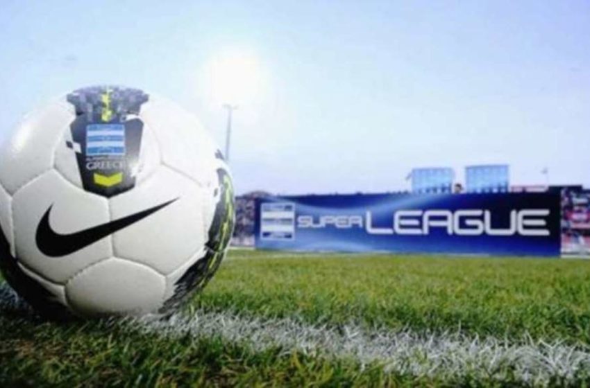  Αυλαία στη Super League με δύο ντέρμπι