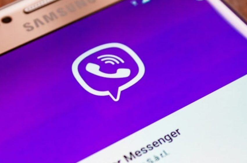  Έχεις μήνυμα στο Viber από την κυβέρνηση…