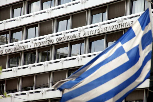  Διατηρούνται αποζημίωση ειδικού σκοπού, αναστολή οφειλών και έκπτωση ενοικίου