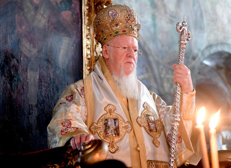  Οικουμενικός Πατριάρχης Βαρθολομαίος: Ρωμιοσύνη σημαίνει ανοχή, κατανόηση, υπομονή και ατελείωτη αγάπη