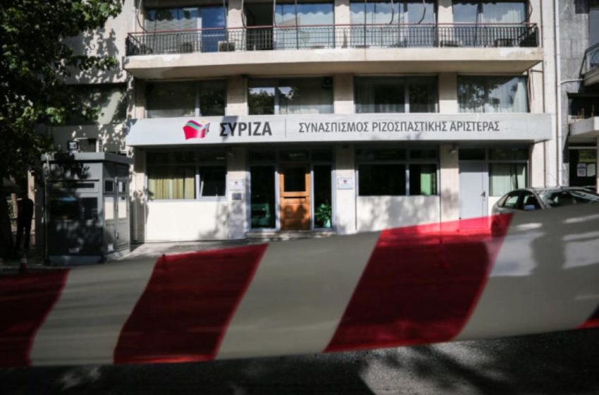  Πηγές ΣΥΡΙΖΑ: Το κτίριο των γραφείων του κόμματος θα ονομαστεί “Μίμης Δαρειώτης”