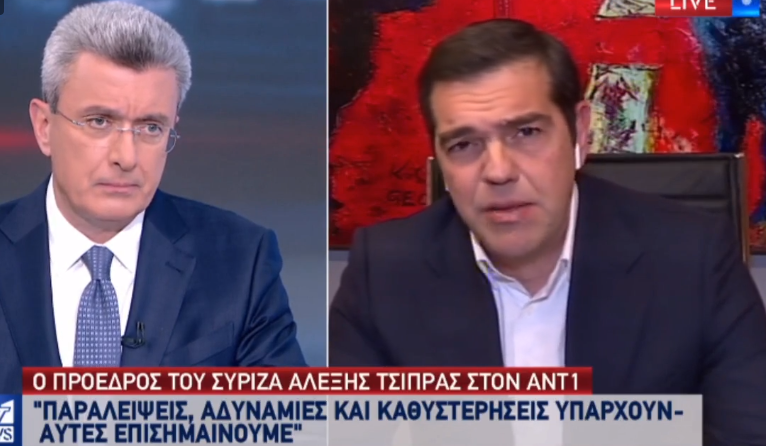  LIVE Η συνέντευξη του Αλ. Τσίπρα στο κεντρικό δελτίο ειδήσεων του ΑΝΤ1