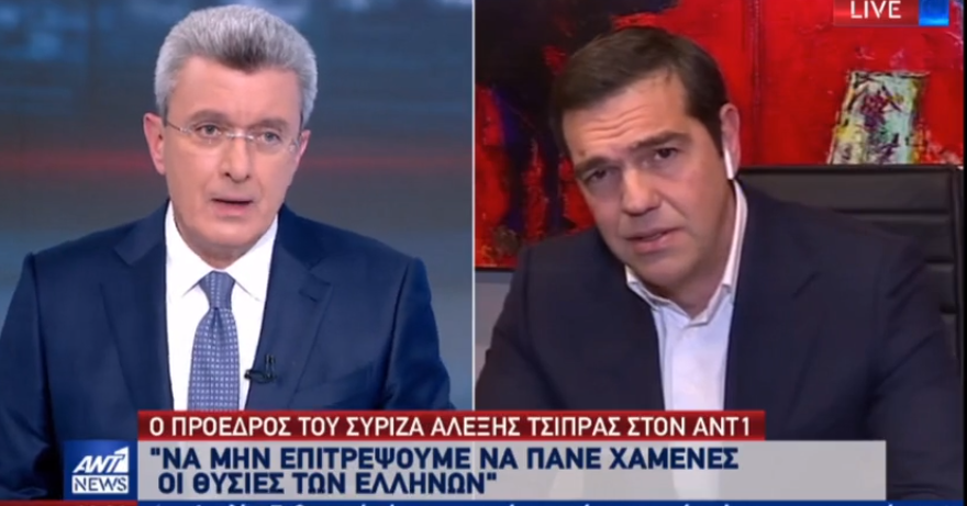Καταγραφή 11