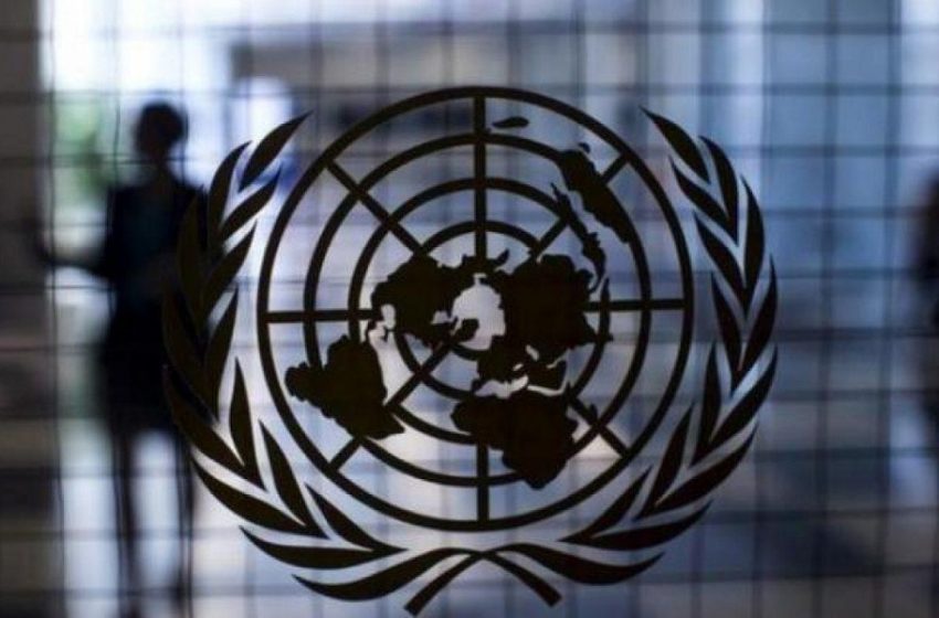  Η έδρα του ΟΗΕ στη Νέα Υόρκη έχει αποκλειστεί, ένας ένοπλος βρίσκεται έξω από μια πύλη της