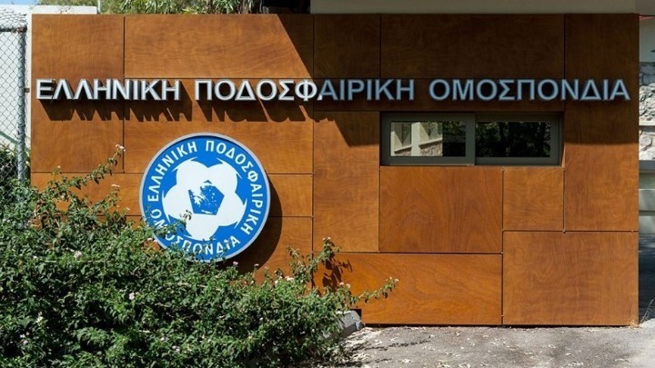  Η κόντρα ΕΠΟ – Αυγενάκη και απόσυρση της ελληνικής υποψηφιότητας για τον τελικό του Conference League