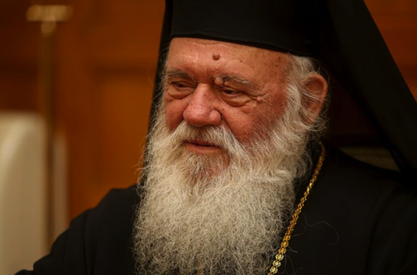  Αρχιεπίσκοπος Ιερώνυμος: Αγάπη προς τον συνάνθρωπο και ενότητα όλων μακριά από φανατισμούς και ακρότητες