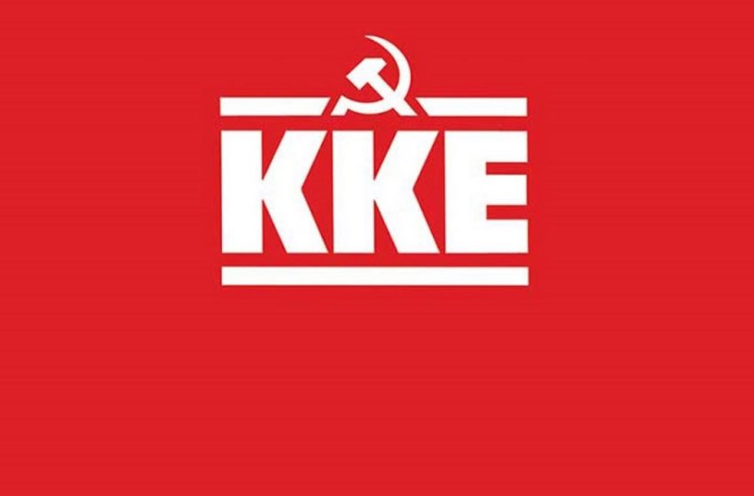  ΚΚΕ: Καταγγελία για ”διαφαινόμενη προσπάθεια πρόωρης ολοκλήρωσης της Εξεταστικής”