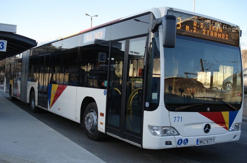  Θεσσαλονίκη: Στο Αυτόφωρο ο οδηγός λεωφορείου που κατέβασε 11χρονο επειδή δεν φορούσε μάσκα