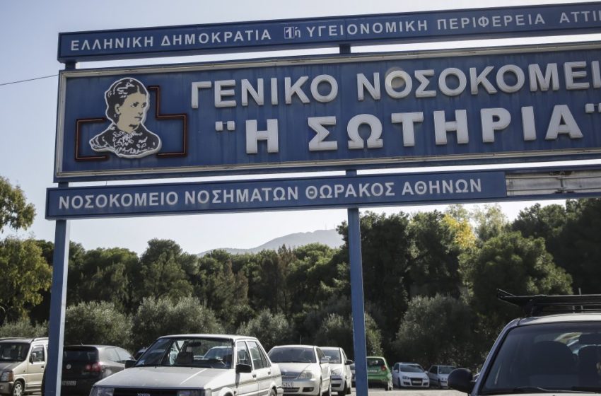  Στα 120 τα θύματα του κοροναϊού στην Ελλάδα – Πέθανε γυναίκα 101 ετών στο Σωτηρία