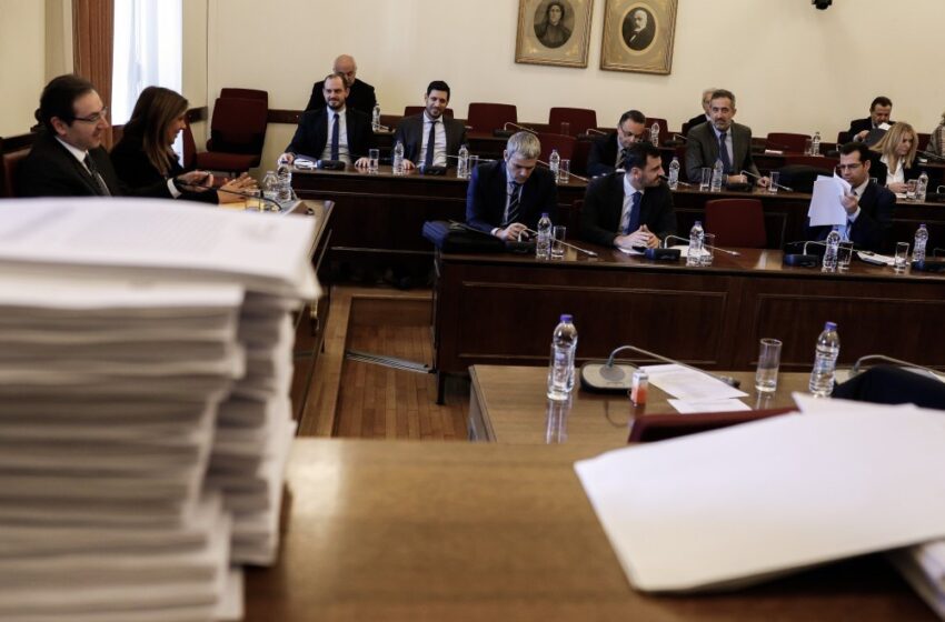  Προμηνύεται “θερμό” καλοκαίρι ελέω προανακριτικής – Κατηγορίες για σύσταση εγκληματικής οργάνωσης;