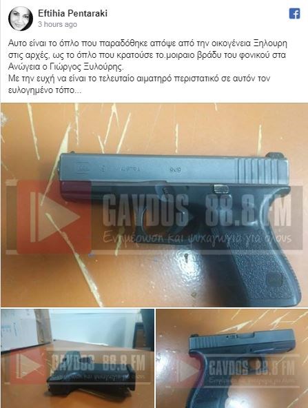 717083 fc9aa9ccf1 8b45691d84612eca