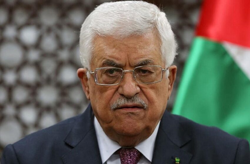  Αποσύρεται η Παλαιστίνη από τις “νεκρές” συμφωνίες με Ισραήλ και ΗΠΑ