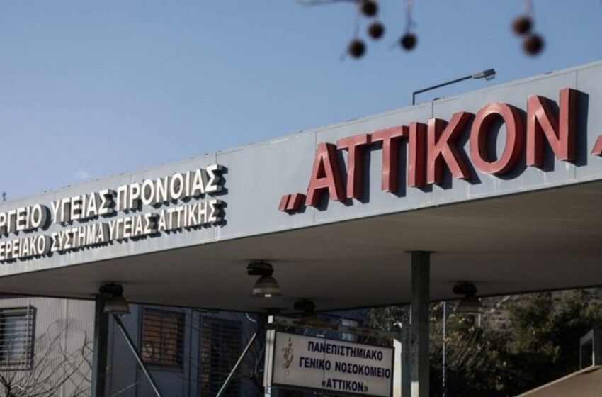  Άλλος ένας νεκρός από κοροναϊό – Στους 175 συνολικά