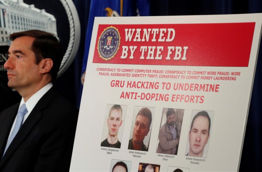  Γερμανία: Ένταλμα σύλληψης Ρώσου χάκερ  – Αναζητείται και από το FBI για υποκλοπή των e-mails της Κλίντον