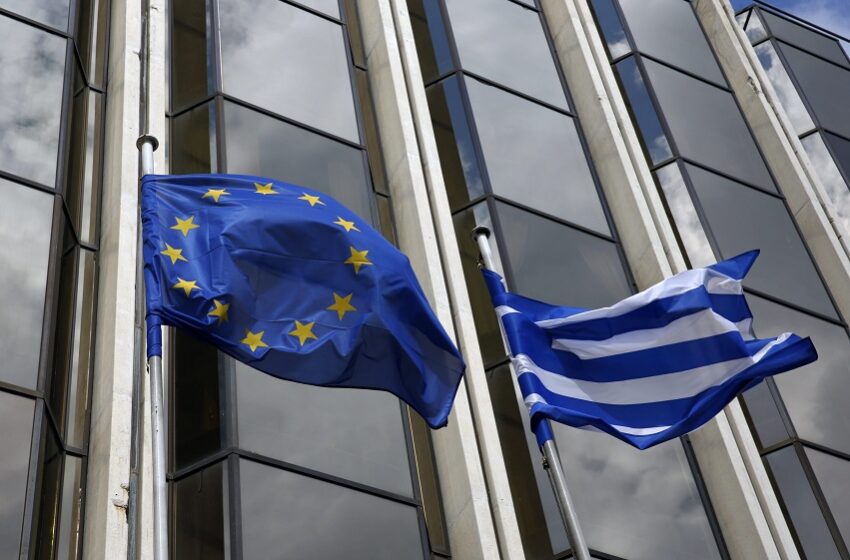  Πρόταση Κομισιόν: Πακέτο 22,5 δισ. ευρώ στην Ελλάδα από το Ταμείο Ανάκαμψης