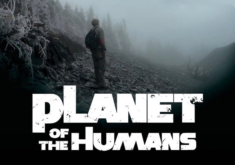  “Κατέβηκε” από το Youtube το ντοκιμαντέρ του Μάικλ Μουρ “Planet of the Humans”