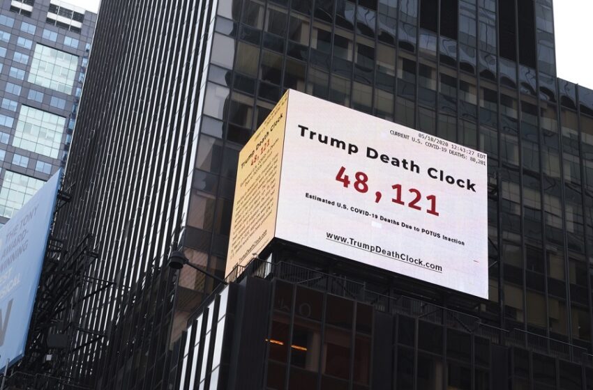  Times Square: “Μετρητής θανάτου” (!) εξαιτίας του Τραμπ (vid)