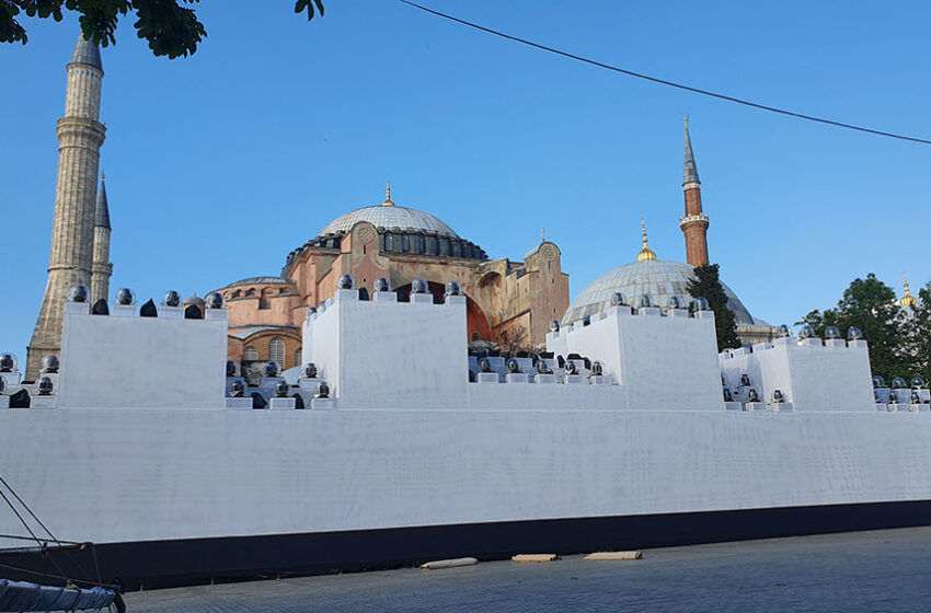  Αναβάλλεται η μετατροπή της Αγίας Σοφίας σε τζαμί