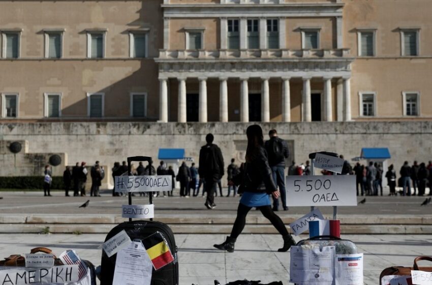  Εφιαλτικές προβλέψεις από το οικονομικό επιμελητήριο – Περίπου 400.000 άνεργοι, 1,7 εκατ. εργαζόμενοι θα πληγούν