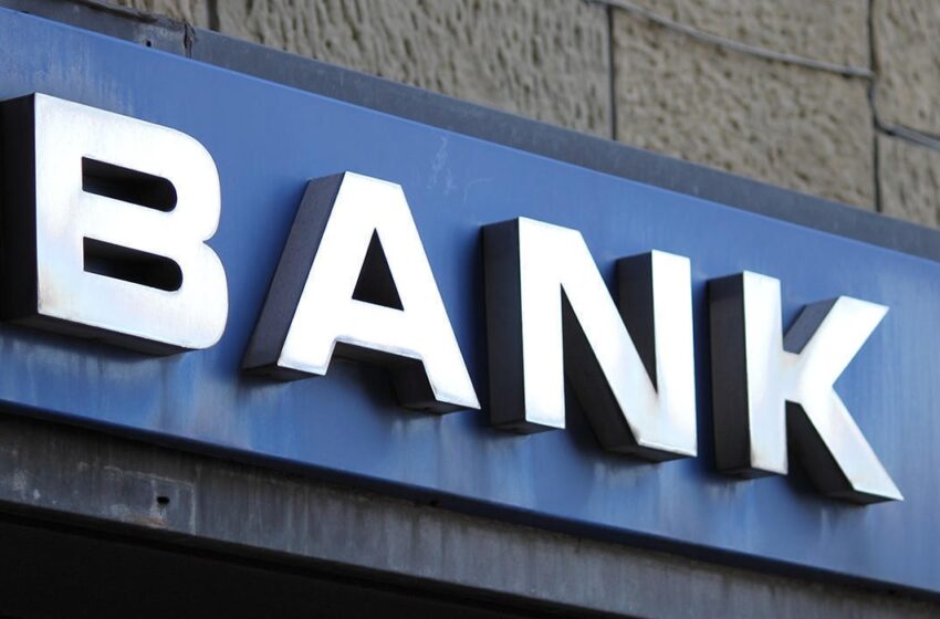  Τι σημαίνει για τις Τράπεζες η αναβάθμιση από τη Fitch – Πόσο θα επηρεάσει την πραγματική οικονομία