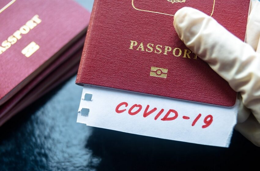  Άρθρο παρέμβαση για τα διαβατήρια της ανοσίας
