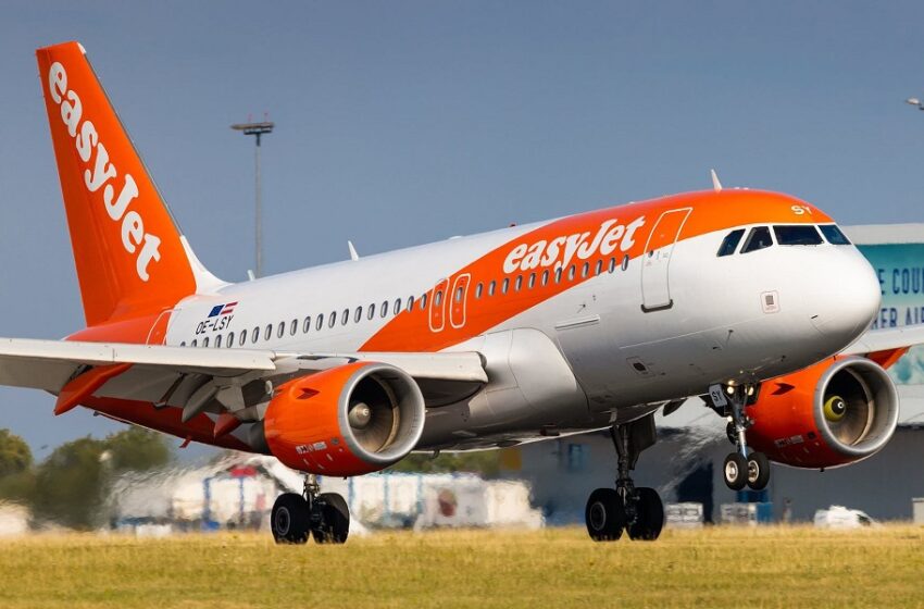  Μέση Ανατολή: Η Easyjet αναστέλλει τις πτήσεις της προς και από το Τελ Αβίβ