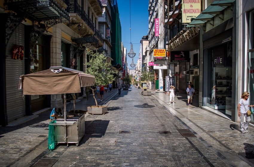  Πώς θα λειτουργήσουν όσα καταστήματα είναι ανοιχτά