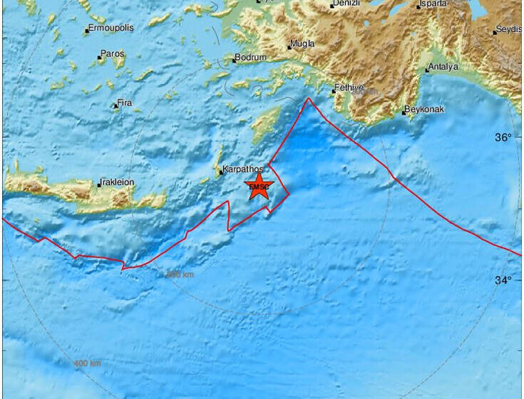  Σεισμός 4 Ρίχτερ αναστάτωσε την Κάρπαθο