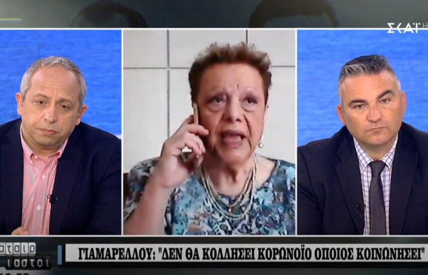  Γιαμαρέλλου: Προφυλάσσει την υγεία η Θεία Κοινωνία, δεν κολλά όποιος κοινωνήσει