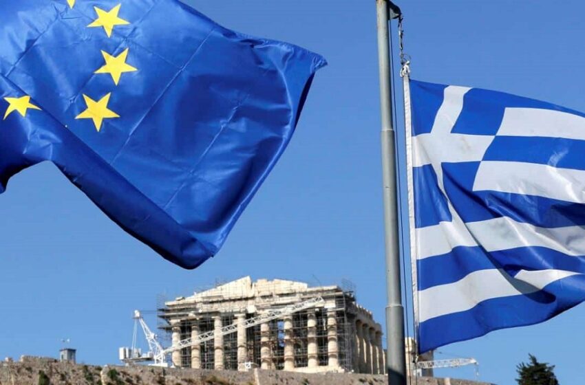 Κομισιόν: Στο 9,7% η ύφεση στην Ελλάδα