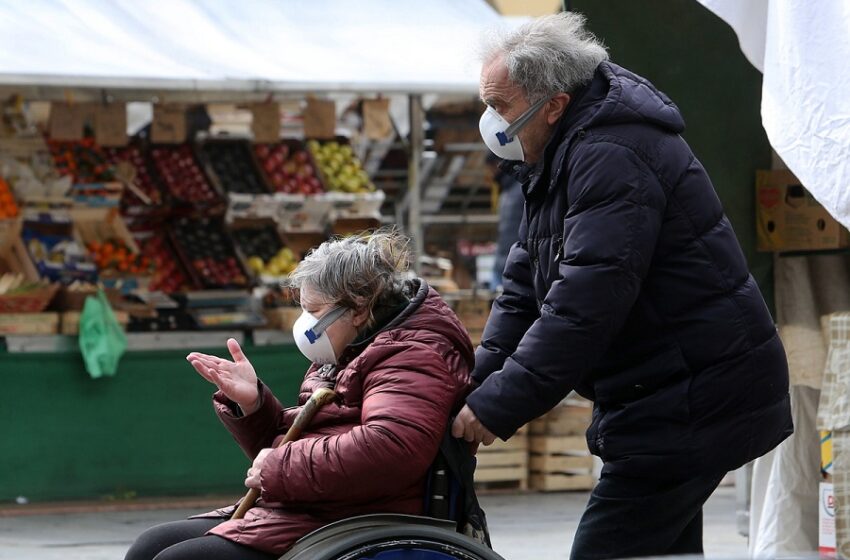  Ιδιαίτερη προσοχή για ηλικιωμένους