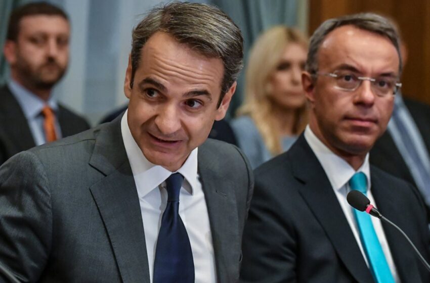 mitsotakis staikouras 157