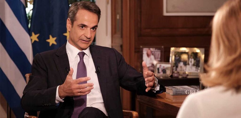 mitsotakis zaxarea 1