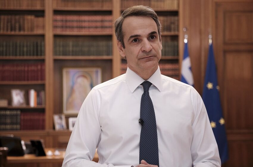  Κυρ. Μητσοτάκης: Βαρύ αντίτιμο της κρίσης σε οικονομία και εργασία – Ποια μέτρα ανακοίνωσε (vid)