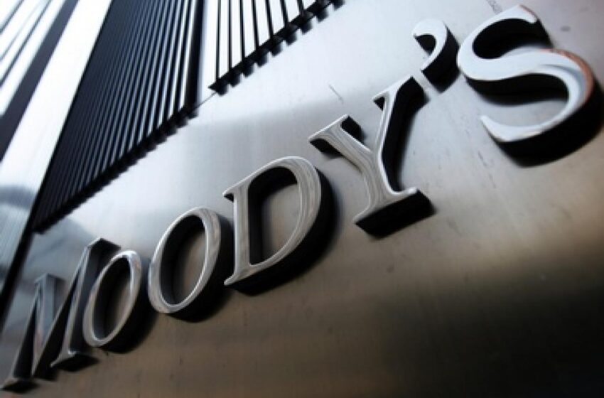  H Moody’s υποβαθμίζει την πιστοληπτική ικανότητα της Τουρκίας