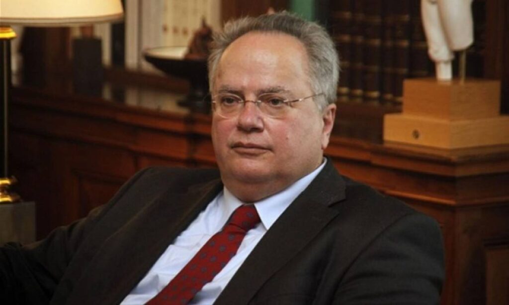 nikos kotzias