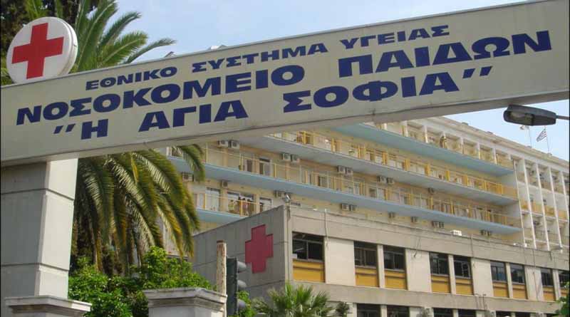  Κορυφαίος χειρουργός ζήτησε να προσφέρει εθελοντικά στην πανδημία και η διοίκηση του “Αγία Σοφία” αδιαφόρησε προκλητικά!