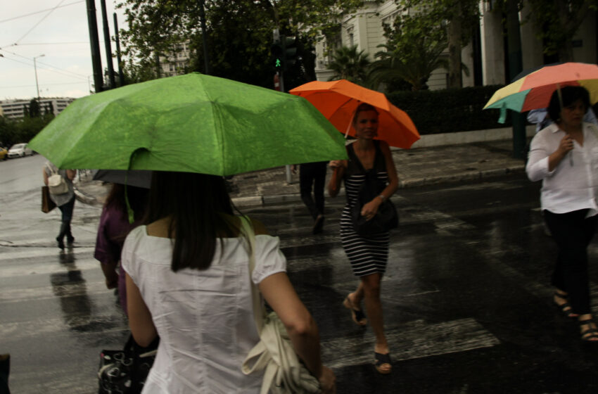  Χαλάει ο καιρός με βροχές και καταιγίδες – Ποιες περιοχές θα επηρεαστούν