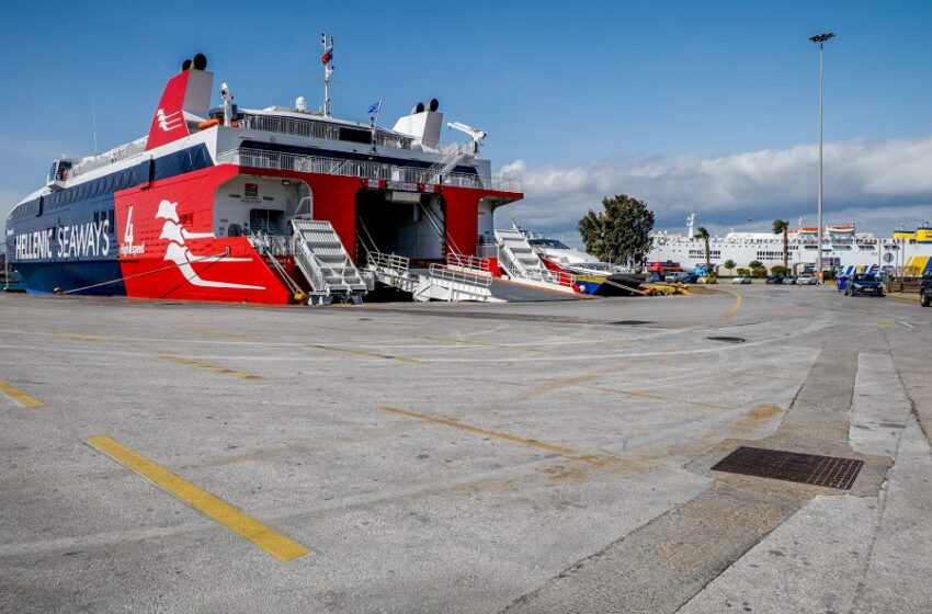  Ελεύθερες οι μετακινήσεις προς τα νησιά με μέτρα προστασίας