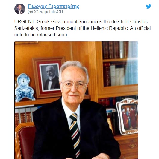  Βλακώδης φάρσα: Ψευδής λογαριασμός στο Twitter ανακοίνωσε ότι πέθανε ο πρώην ΠτΔ Χρήστος Σαρτζετάκης
