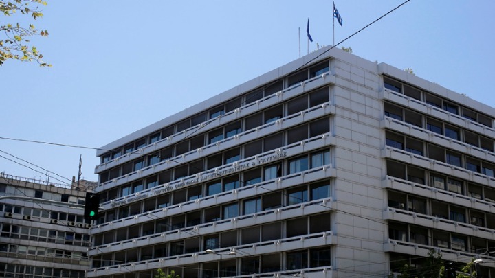  ΥΠΟΙΚ στον ΣΥΡΙΖΑ για την πορεία του ΑΕΠ το 2019: “Διαστρεβλώνει την πραγματικότητα”